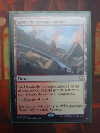 Carta Magic: "Grada de los espectadores"