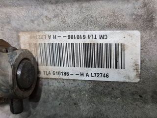 CAJA CAMBIOS RENAULT MEGANE III BERLINA 5P 2008-2