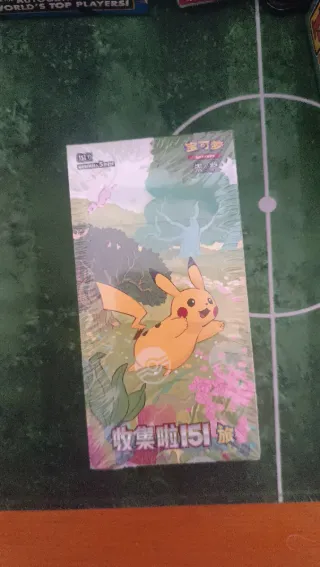 Pokemon TCG Caja 151 Journey 151C