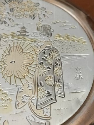 Portagioie Giapponese Vintage 24ct Oro