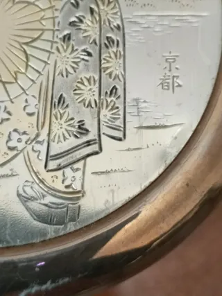 Portagioie Giapponese Vintage 24ct Oro