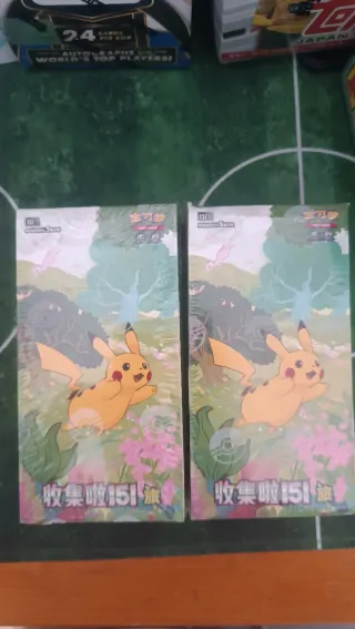 2 Cajas Pokemon TCG 151 Journey 151C