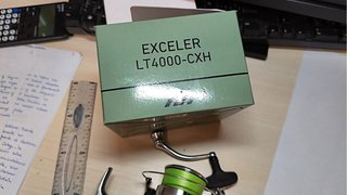 Daiwa Exceler 4000 con trenzado Kairiki 0.18