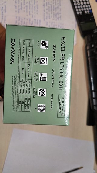 Daiwa Exceler 4000 con trenzado Kairiki 0.18