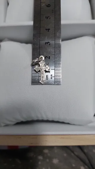 Cruz de Plata de Ley