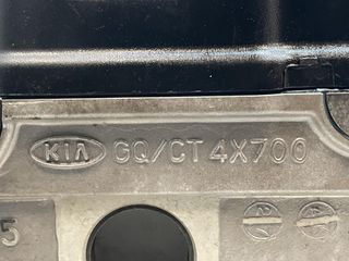 CULATA KIA CARNIVAL II (FL) CT4X700 2001 - 2006