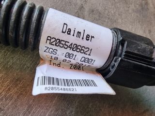 Cableado Mercedes A2055406621