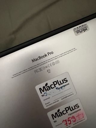 MacBook Pro 2012 para piezas