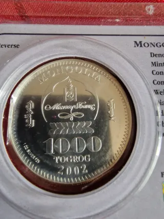 Mongolia 1000 Togrog Genghis Khan 2002