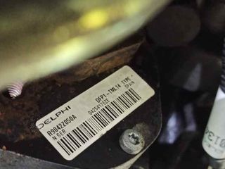 1.4dicor05 motor completo tata indica rectp3233598