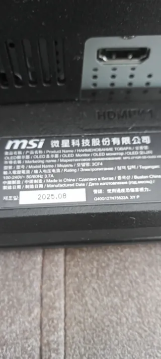 Monitor MSI 3CF4 Gamer Roto
