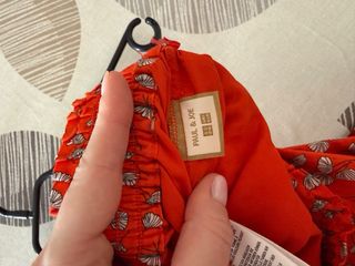 Falda larga roja estampada