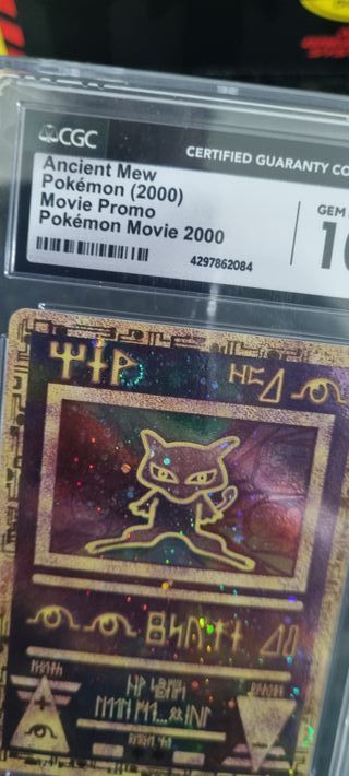 Carta Ancient Mew 2 remolinos