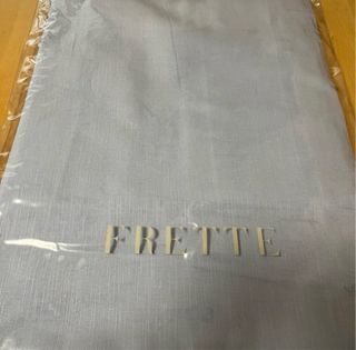 Copriletto Frette singolo azzurro chiaro