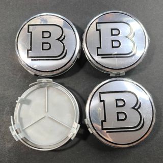 TAPABUJES MERCEDES BRABUS 75mm CROMADOS