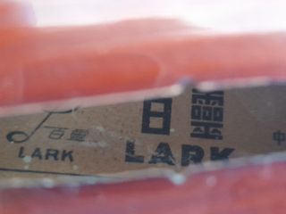 Violín Lark 4/4 Antiguo Siglo XX