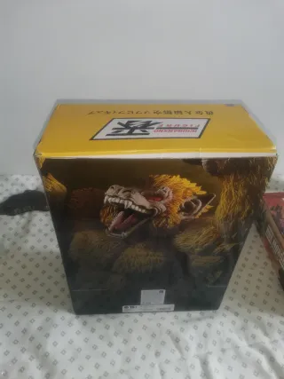 Dragonball GT Great Ape Ozaru Sofubi Figure