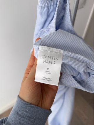 Cantik shirt and trousers set one size / XS-S
