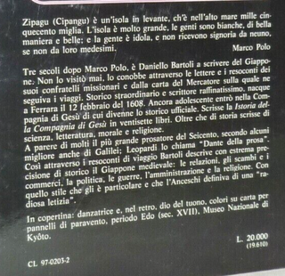 Libro 1985 Giappone storia della compagnia di Gesù