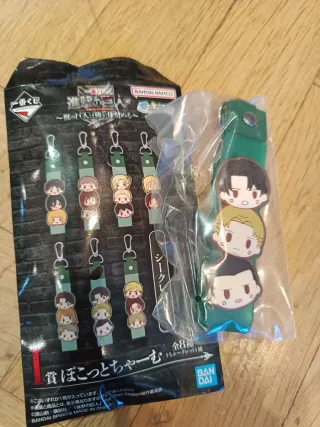 Llaveros Attack on Titan Ichiban Kuji