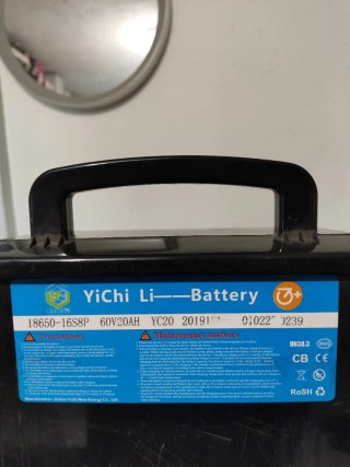 Batería Scooter Eléctrica 60V 20Ah YiChi Li