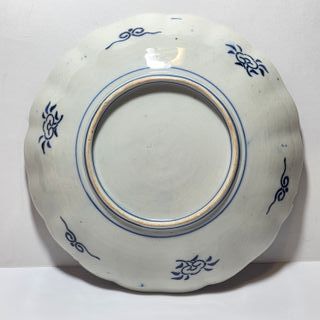 Antico Piatto Giapponese Imari Meji (1868-1912)