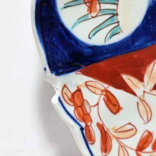 Antico Piatto Giapponese Imari Meji (1868-1912)