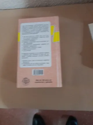 Diccionario