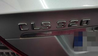 A6420101767 tapa motor mercedes-benz cls bm 108918