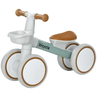 Bicicleta sin pedales para niños