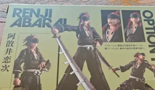 Figura Renji Abarai SHFiguarts Bleach