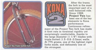 Cuadro Kona AA 18 1996