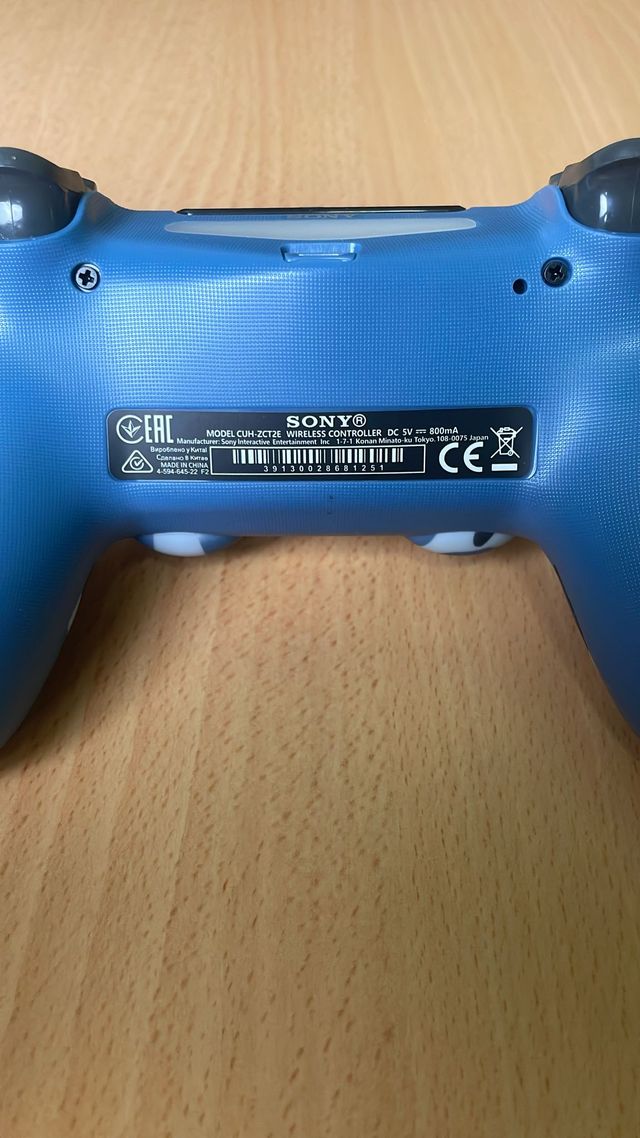 Lote 2 mandos PS4 camuflaje ROJO Y AZUL