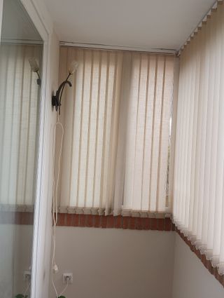 Tende a strisce verticali beige e marrone