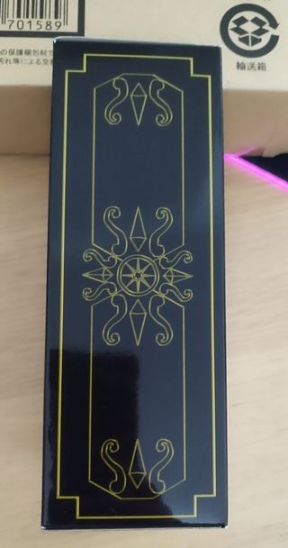 Saint Seiya Myth Cloth Set Power of Gold
