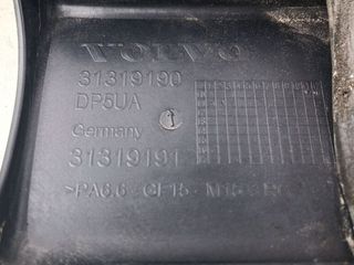 Volvo 105697 tapa motor 31319190 xc60 d5 awd