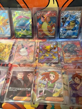 Colección 15 carta pokemon SR sv2a 151 Japones