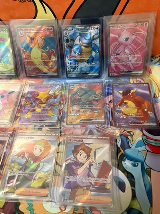Colección 15 carta pokemon SR sv2a 151 Japones