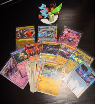Mega Gengar EX 230/193+Pack cartas pokemon japonés