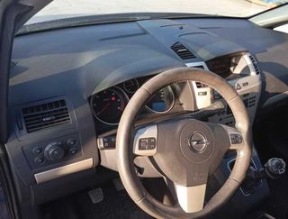Llanta opel zafira b cosmo 474126