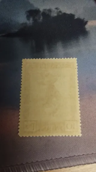 Sello España 10 Pts Goya Sevilla EF 529