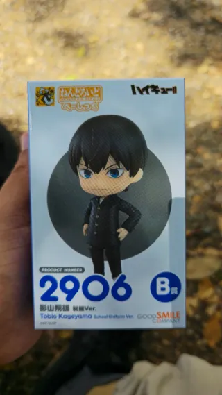 Nendoroid Tobio Kageyama 2906 Haikyuu!!
