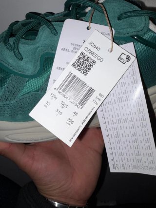 Adidas Ozweego Verde