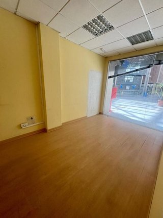 Local comercial en venta en Concheiros - Fontiñas en Santiago de Compostela