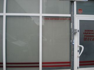 Local comercial en venta en Rochapea en Pamplona