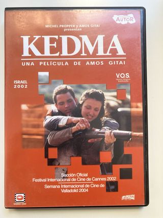 Lote 3 Películas DVD Amos Gitai (Hebreo/Español)