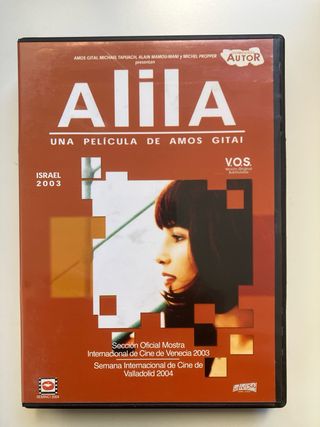 Lote 3 Películas DVD Amos Gitai (Hebreo/Español)