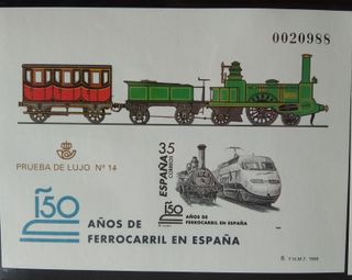 SELLOS DE ESPAÑA AÑO 1998 PRUEBA OFICIAL NÚM. 67