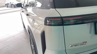 Jaecoo 7 1.6T SELECT ICE DCT 147 5P