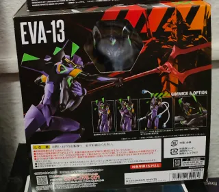 Robot Eva-13 Bandai Spirits